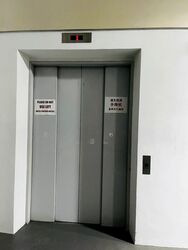 Ubi Techpark (D14), Factory #502733391